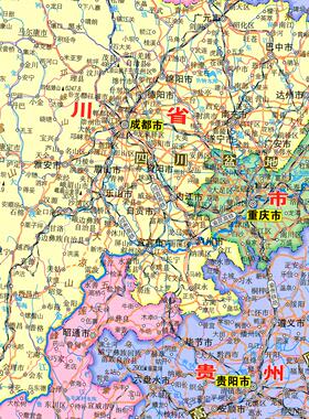 中国世界地图挂画2026新版办公室书房装饰画大尺寸客厅墙壁画带框