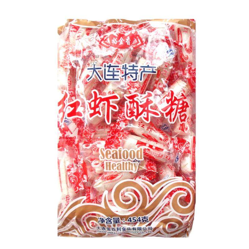 大连特产大虾酥糖花生芝麻酥心糖结婚喜糖散袋装糖果网红怀旧零食,淘宝优惠券,粉丝福利购,淘宝优惠卷