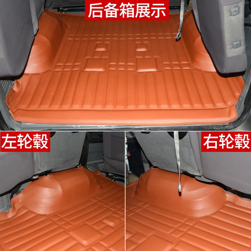 东风风行菱智M3脚垫7七座菱智V3 菱智M5M3加长版全包围脚垫正副 - 图3