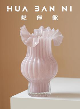 中古风芬顿花瓶摆件玻璃水培插花鲜花客厅玄关装饰品花器琉璃高级