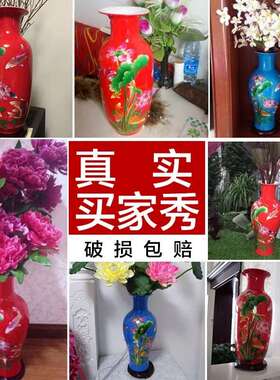 红色荷花瓶景德镇陶瓷摆件百合花瓶客厅插花花器瓷瓶现代家居装饰