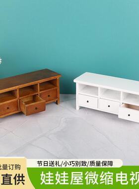 1：12娃娃屋Dollhouse迷你家具模型微缩场景摆件木质抽屉电视柜子