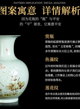景德镇陶瓷花瓶新中式古典薄胎手绘插花瓷瓶客厅玄关瓷器摆件礼盒