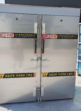 双蒸门蒸2房 大发馒头蒸房 车 7盘 全216泡商用蒸箱