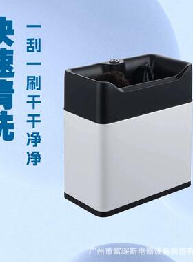 富琛斯咖啡粉渣桶咖啡手柄清洁器咖啡粉渣盒电动咖啡粉碗清洁器