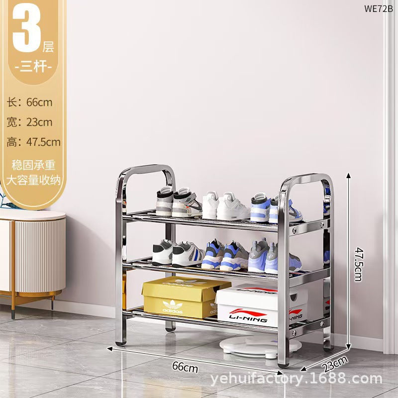全304不锈钢鞋柜不锈钢鞋架子多层家用学生宿舍租房门口鞋架加长 - 图0