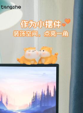 可爱猫咪嘴一个创意卡通情侣小摆件一对家居办公室桌面摆设小礼物