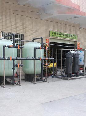 3T海水淡化设备海岛净水器船用造水机脱处理装置工业级反渗透