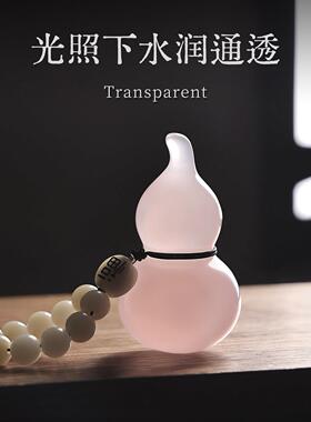 粉玉《福禄葫芦》玉石手把件桌面装饰品摆件送女友男朋友解压礼物