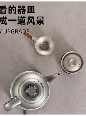 纯快烧水壶泡茶专用家用烧壶自动速断电大容量烧钛T8水壶电水热水
