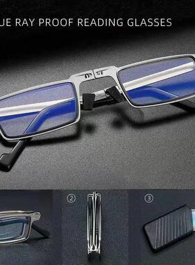 Portable Folding Reading Glasses for Men Metal Square Smart