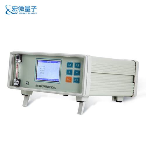 土壤呼吸测定仪CO2浓度温度湿度变化检测土壤碳通量自动测量系统 - 图3