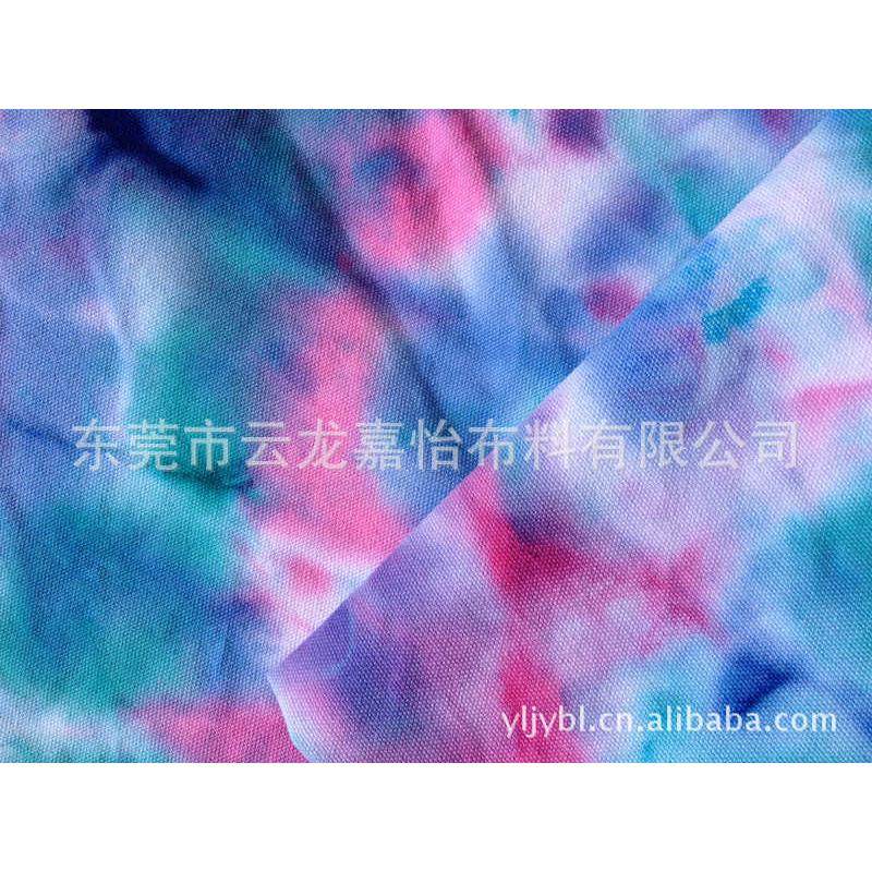 箱包帆布扎染厚厂家安鞋面料10扎染棉布帆布材帆布手袋全加工,淘宝优惠券,粉丝福利购,淘宝优惠卷