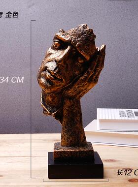 咖啡馆置物展示柜软装好物饰品摆设复古博物架中古风摆件摆设小物