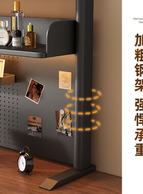 桌上洞洞板置物架办公桌学生书桌电脑可放桌面书架多层铁艺收纳架