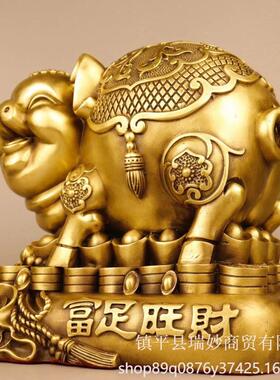 黄铜金猪存钱罐摆件能进能出福猪储钱罐家用办公室前台装饰生肖猪