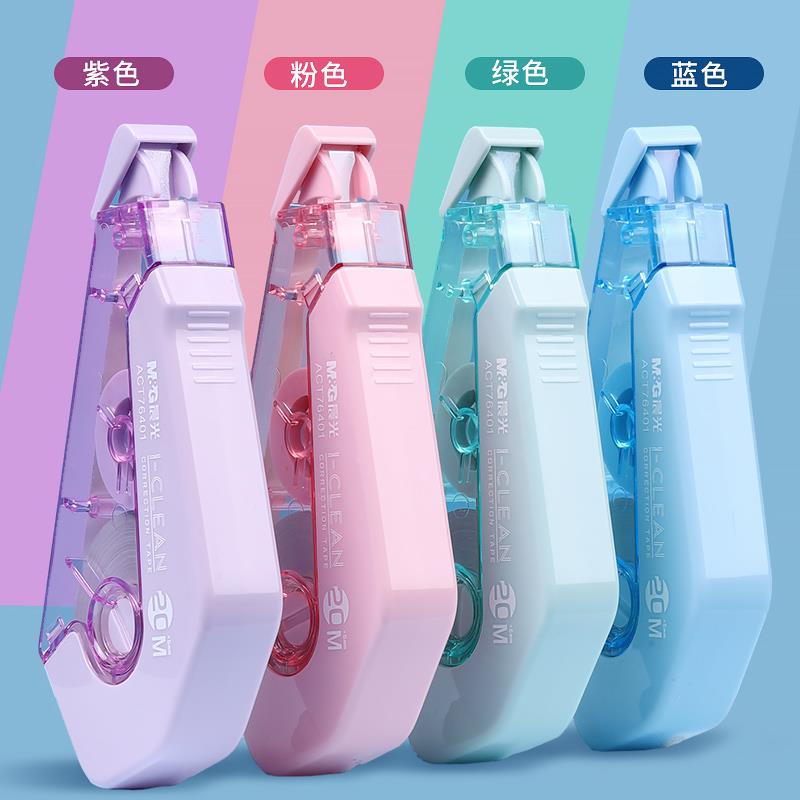 晨光修正带耐摔实惠正品装学生用超大容量马克龙色系改正带莫兰迪色可爱高颜值女生创意新款涂改带文具 - 图3