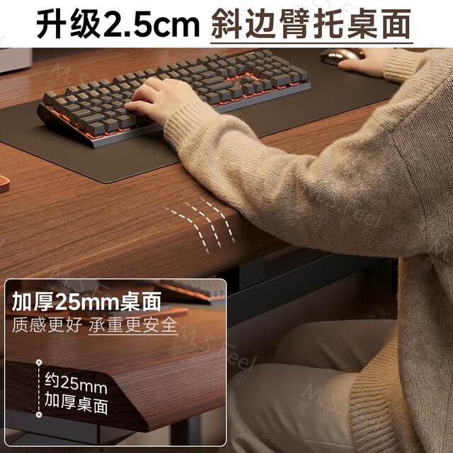 Computer table desktop home e-sports table bedroom desk learning writing desk office desk rectangular table workbench