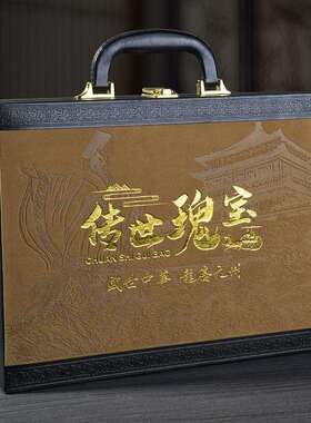 传世瑰宝仿古铜币摆件套装直播会销产品收藏工艺品公司纪念品摆件