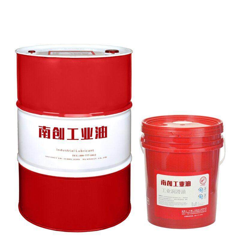 切削液冷却液磨削液防锈乳化油皂化油不锈钢水溶性加工中心皂化液,淘宝优惠券,粉丝福利购,淘宝优惠卷