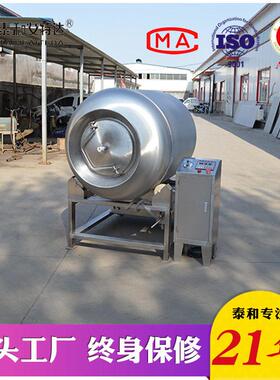 真空滚揉泰和艾特规格 雪花鸡真空变机频排滚揉机 滚脆皮鸡排腌制