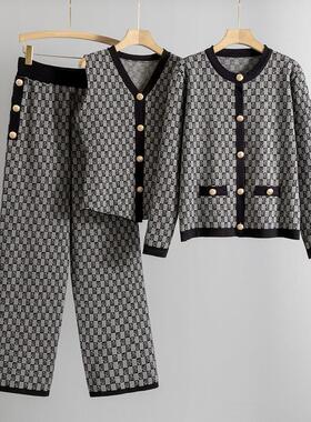 Knitted suit women's vest sweater cardigan pants three