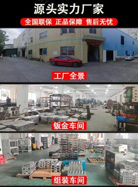 内循环油烟净化一体机商场写字楼餐饮用无烟道厨房排烟净化一体机