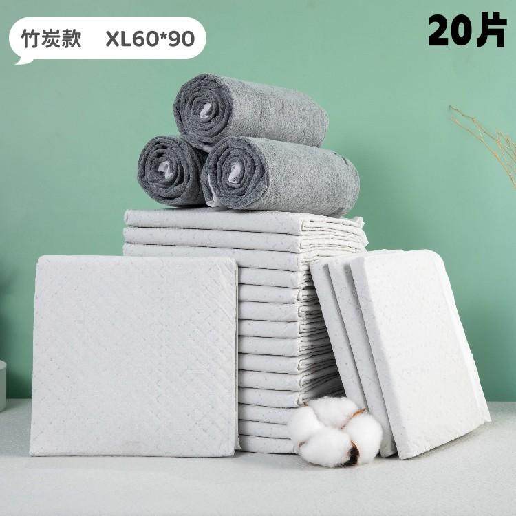 宠物鹦鹉鸟用尿垫纸尿不湿一次性加厚隔尿片龙猫仓鼠托盘笼屎垫,淘宝优惠券,粉丝福利购,淘宝优惠卷