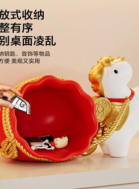 2026马年吉祥物生肖小马摆件钥匙收纳马上有钱公仔乔迁礼物装饰品