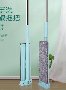 特别好用的拖把家用一拖净干湿两用免手洗懒人平板拖把干湿两用可