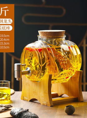 玻璃瓶厂家直销泡酒加厚储物罐