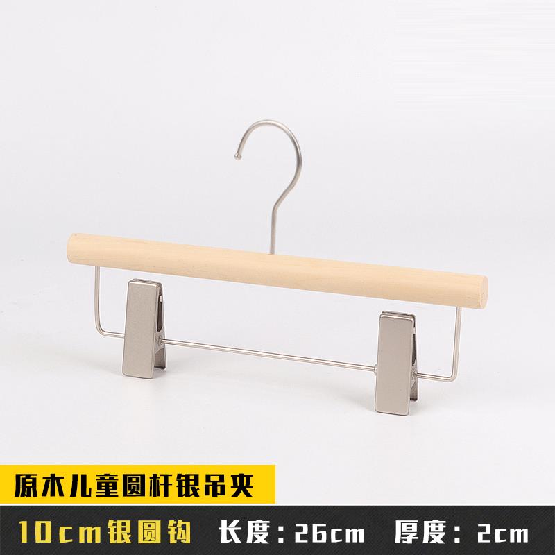 正品实木衣服装架店专用防滑女木原木圆杆衣挂衣撑子儿童装定质制 - 图1
