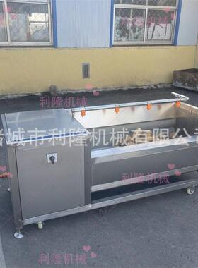 不钢毛利隆锈辊清洗机全自动杂果蔬去清洗机器泥根茎类去设备