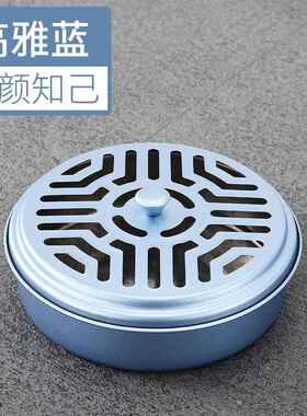 不锈钢蚊香盘托家用带盖蚊香盒接灰盘户外安全防烫网格钉盘