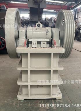 出厂价小型鄂式破碎机价格适用于铁矿石石英石的碎石机设备