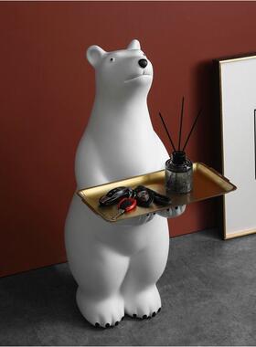 创意北极熊大型迎宾落地大摆件玄关客厅电视柜收纳托 托盘家居装