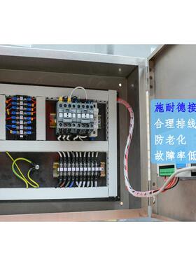 优连商用醒发室主机工厂发酵房蒸汽发生器包子馒头面包醒发箱