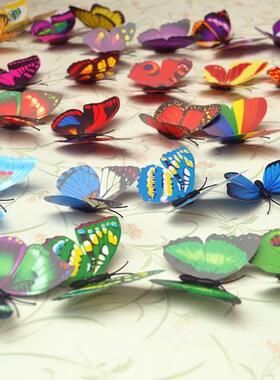 3D塑料蜻蜓蝴蝶装饰组合 适用客厅简约现代风格 假蜻蜓蝴蝶别针磁