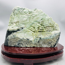 Good goods from the source (Yipinduyun) Four famous jade raw stones Fine Dushan jade ornaments 13 3 pounds y75