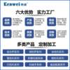 Intelligent waterproof combination scale packaging machinery and equipment quick-frozen food multi-head computer weighing and packaging machine custom supply