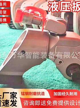 MXTA驱动式铝钛合金液压扭矩扳手驱动式电动扳手中空薄型扭矩扳手