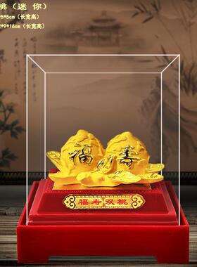 绒沙金摆件摆件寿比南山过寿保险会销汽车4s礼品福寿双桃摆设