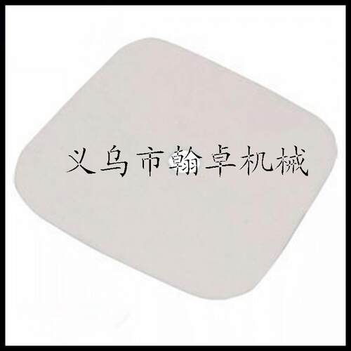 FS89 FS89R FS91 FS91R FS111 FS111R 化油器 空滤器 空滤棉 - 图0