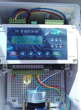 厂家直供HY505多阀控制器JMA控制逆流软化器开能华宇软水处理