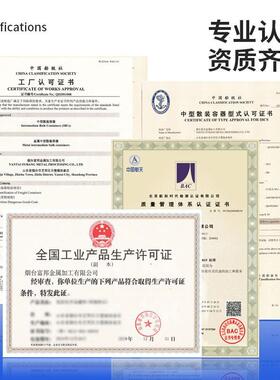 不锈钢IBC复合吨桶液体容器储运罐化工IBC液体集装桶尺寸可定