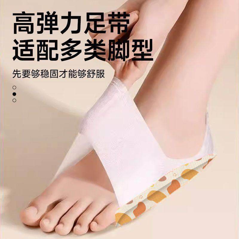 暖宝宝贴官方旗舰店正品暖脚套自发热保暖鞋垫暖足贴冬季发热自热,淘宝优惠券,粉丝福利购,淘宝优惠卷