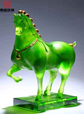 非遗琉璃唐马生肖马摆件吉祥物酒柜玄关客厅创意办公室桌面装饰品
