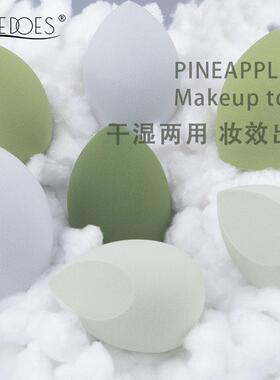 Makeup Sponge Blender Beauty Egg Cosmetic Puff Soft Foundati