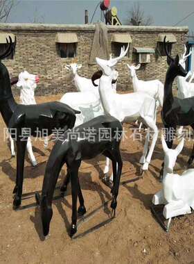 玻璃钢抽象鹿切面鹿园林广场小鹿鹿群景观景区庭院小鹿摆件