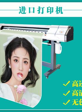 纹绣海报宣传图眉眼唇海报宣传图纹绣工作室眉眼唇挂画装饰画墙贴